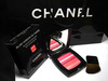 Blush Horizon de Chanel