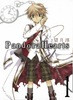 Pandora Hearts том 1