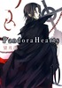 Pandora Hearts том 10