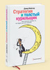 Книжки
