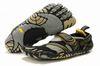 Vibram Five Fingers Komodosport Black/Gold/Grey Women's 26452