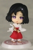 Urushibara Ruka Chibi figure