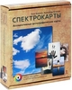 Спектрокарты. Ассоциативные фотографические карты (набор из 77 карточек)