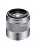 Объектив Sony SEL-50F18 50 mm F/1.8 OSS E for NEX