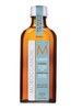 Morrocanoil light