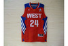 Adidas #24 Kobe Bryant NBA All-Star 2013 West Men Swingman Red Jersey 50607