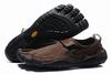 Vibram Five Fingers Kso Trek Chocolate/Black Men's 26706