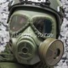 M04 Airsoft Paintball Tactical Gear Dummy Gas Protection Mask Olive Drab OD