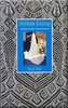 Книга Heirloom Knitting - Ажурные узоры для шалей
