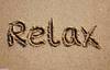 Научиться расслабляться