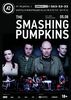 билет на Smashing Pumpkins