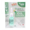 C+M special needs Oil Control Acne Define Serum