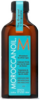 Moroccanoil Hair Treatment Oil