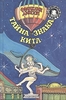 Тайна знака кита. Франклин Диксон