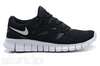 Nike Sportswear Free Run+ 2