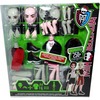 Create A Monster CAM Gargoyle Vampire Boy Doll 2 Torsos