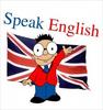 Совершенствовать английский язык