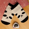 Носки Panda Socks