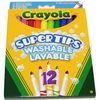 Набор тонких фломастеров Супертипс 12 шт (Crayola)