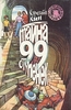 Тайна 99 ступенек. Кэролайн Кин