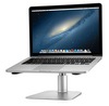 Подставка для MacBook - Twelve South HiRise for MacBook