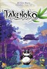 Покормить панду, в смысле поиграть в Такеноко
