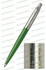 Ручка Parker Jotter Spetial Edition Green