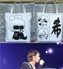 Strange but really cute Heenim bag