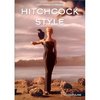 Hitchcock Style book / инетресные книги по истории моды и стилю