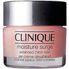 Крем Clinique Moisture Surge Extended Thirst Relief types