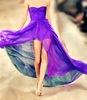 Невероятной красоты длинное платье