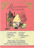 moomins` recipes