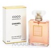 CHANEL COCO MADEMOISELLE