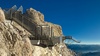 Лестница в небо на леднике Дахштейн