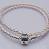 Pandora White Double Leather Bracelet