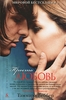 Просто любовь. Таммара Веббер