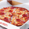 Коробка с ароматной пиццей