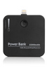 2200mAh External Backup Battery Charger Power Bank