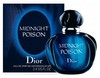 Туалетная вода Christian Dior "Midnight Poison"