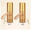 Skinfood Royal Honey Foundation SPF30 PA++