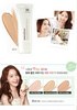 Innisfree Long Wear BB Cream SPF30 PA++