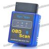 ELM327 v1.4b OBD2 OBDII Bluetooth Auto Car Diagnostic Scan Tool (DC 12V)