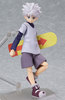 figma - Killua Zoldyck