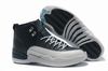 Nike Air Jordan 12 Retro Grey/White Men's