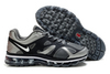 Nike Air Max 2012 Black Grey Silver Mens Shoes