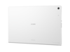Sony Xperia Z2 Tablet 32Gb White