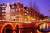 Поездка в Амстердам
