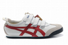 Asics Kanuchi White/Red Men's