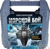 Настольная игра "Морской бой. Киноверсия"