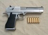 Пистолет Desert Eagle